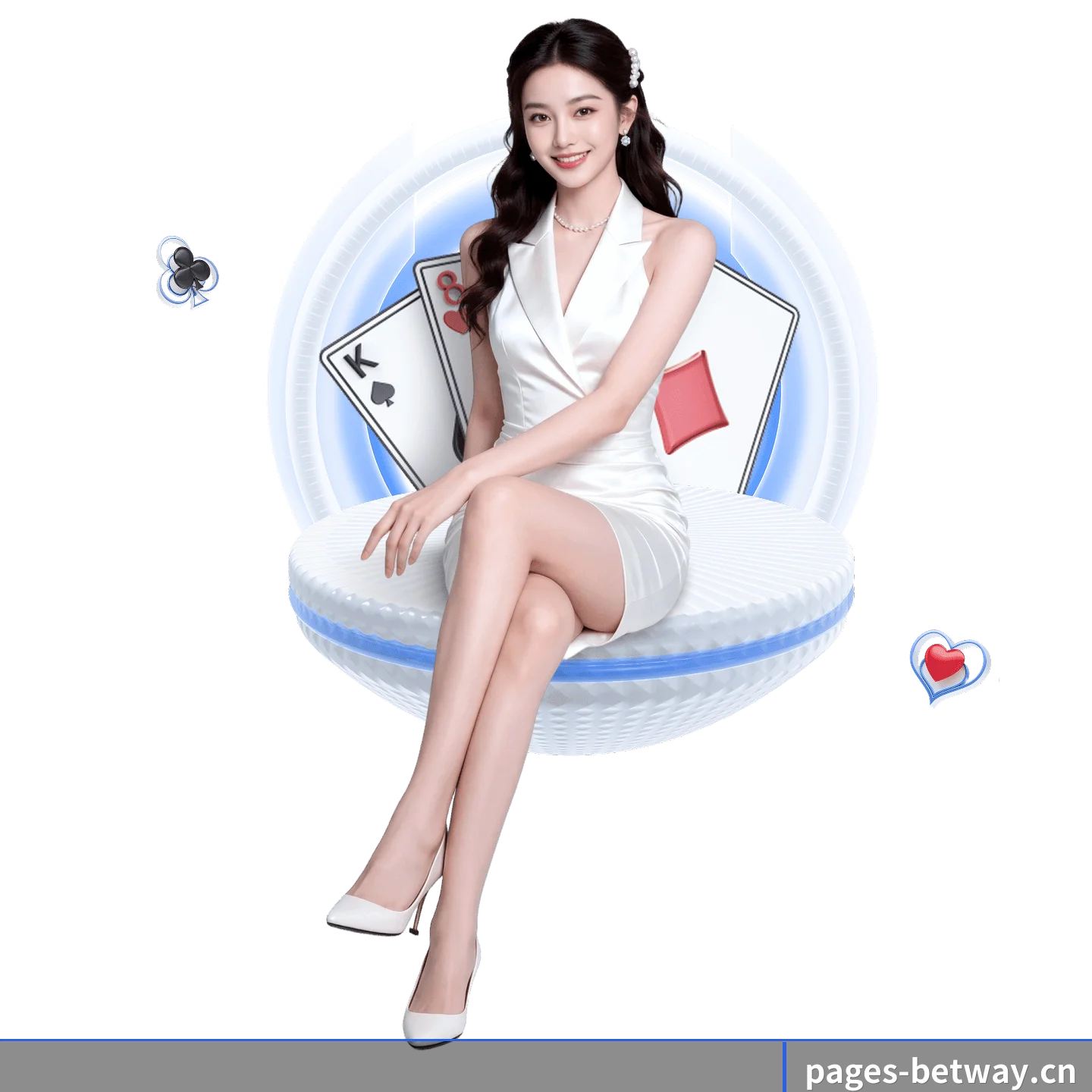 AI 革新